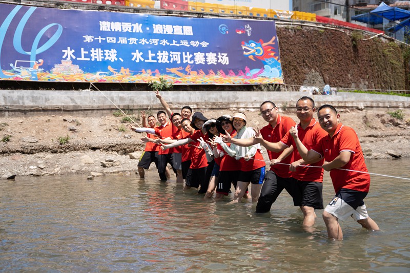 1660004352866510.jpg DSC07056_副本.jpg