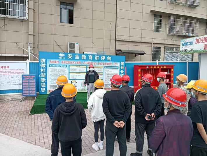 安全管理部：開展應(yīng)急演練、筑牢安全防線