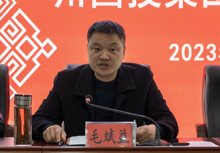 1677727350180172.jpg 微信圖片_20230228162012.jpg