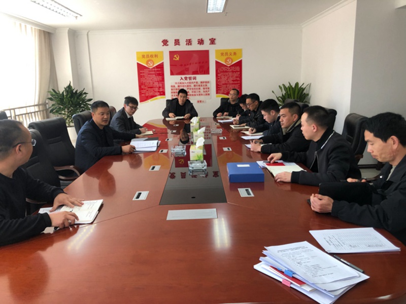 1678784382839463.jpg 三支部_副本.jpg