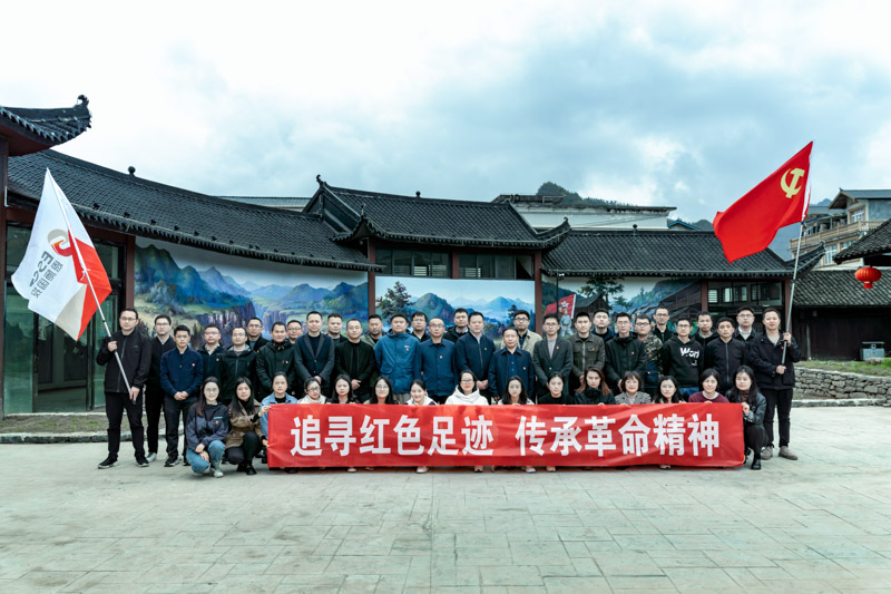 1681113457784251.jpg 4.jpg