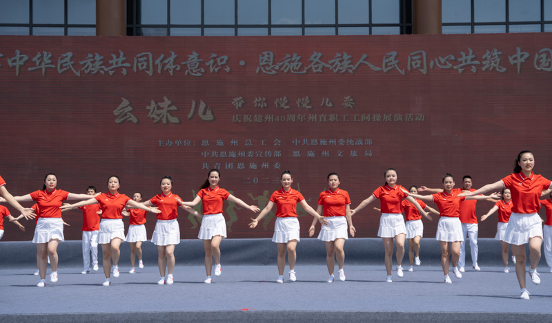 1681372896708677.jpg 7-5.jpg