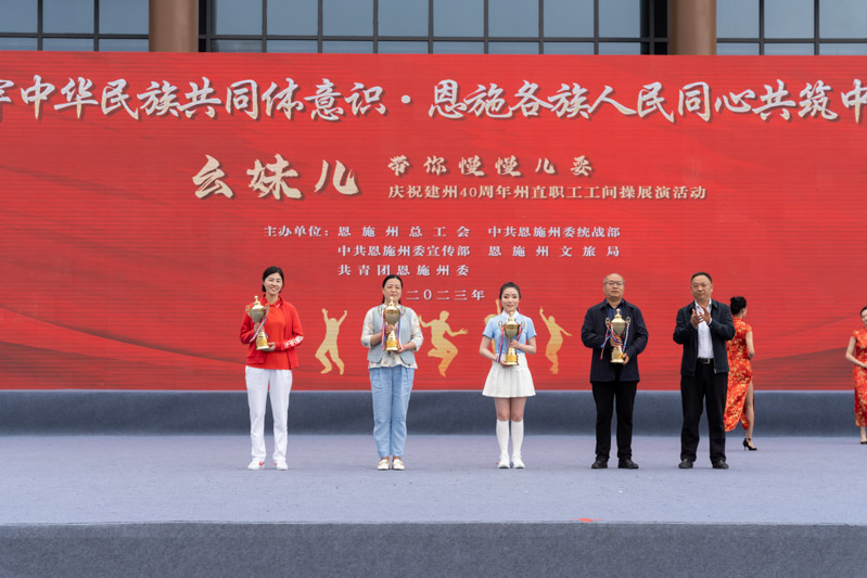 1681372918971528.jpg 7-10.jpg