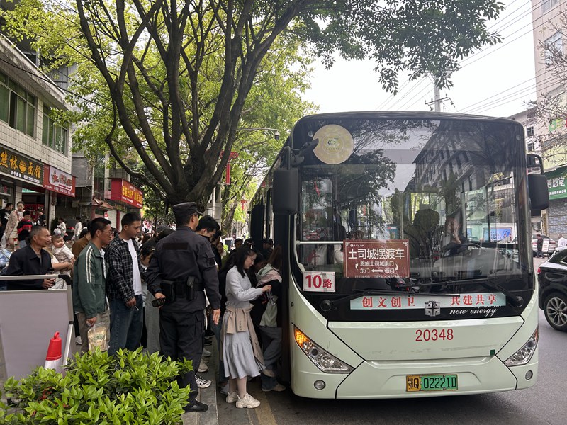 1683247921676519.jpg 1683247921676519.jpg