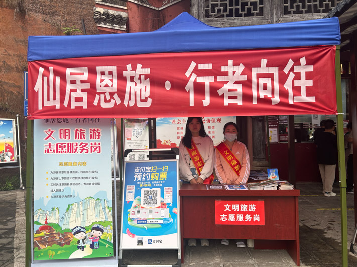 1683247933753007.jpg 微信圖片_20230504102045.jpg