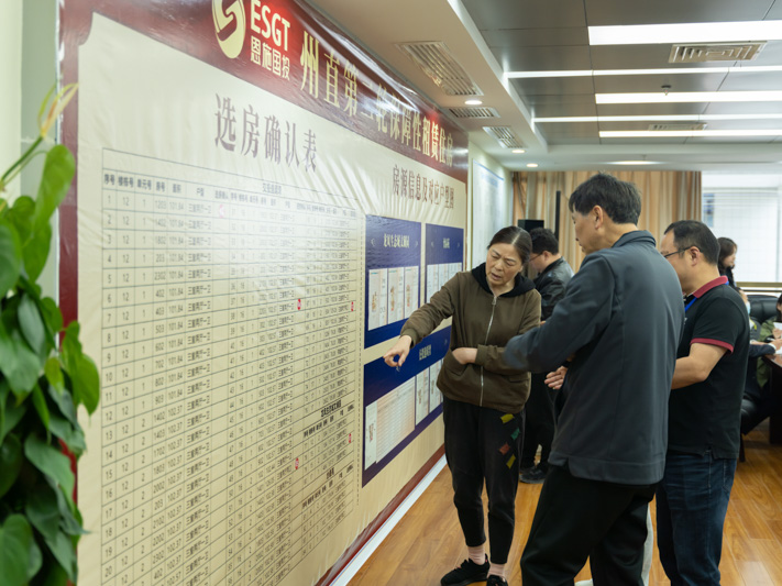 1683531044531907.jpg 1-11.jpg