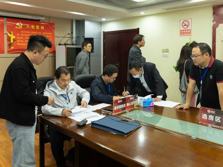 1683531049389805.jpg 1-8.jpg