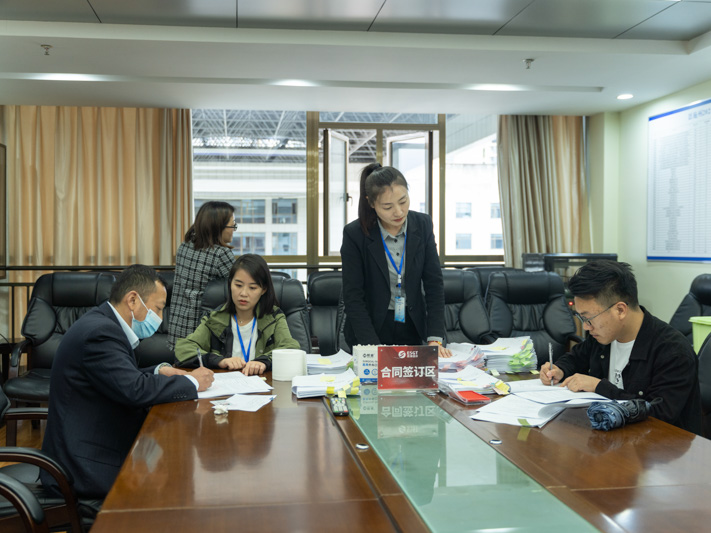 1683531072320130.jpg 1-9.jpg