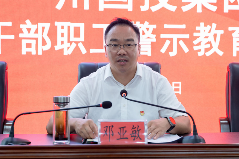 1691050833167012.jpg 1-8.jpg