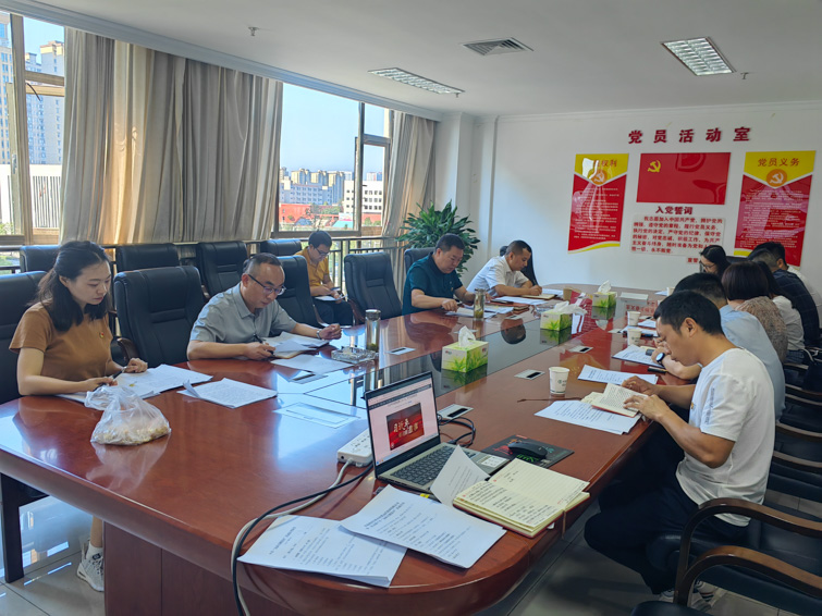 1693897992269082.jpg 微信圖片_20230904203534.jpg