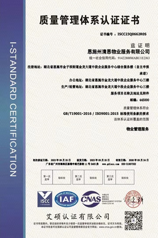 1696724735259000.jpg 83d740d9ea57eb22844fadf3027e7c2_副本.jpg