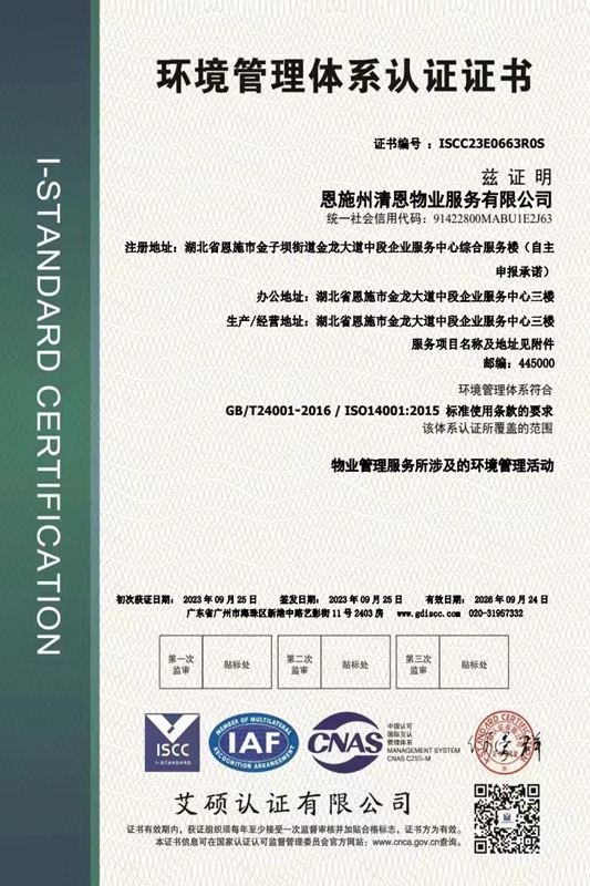 1696724752133313.jpg 7f8308e62aefbfc5527cffedbff9dcf_副本.jpg