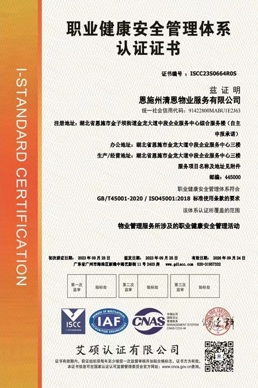 1696724763595826.jpg ab3adcb3fbc604dc25602da334d1191_副本.jpg