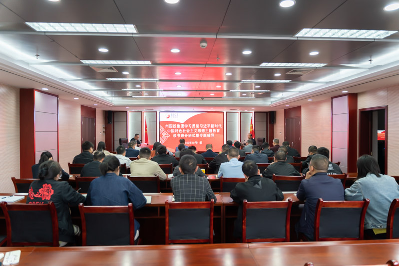 1697070264705938.jpg 2.jpg