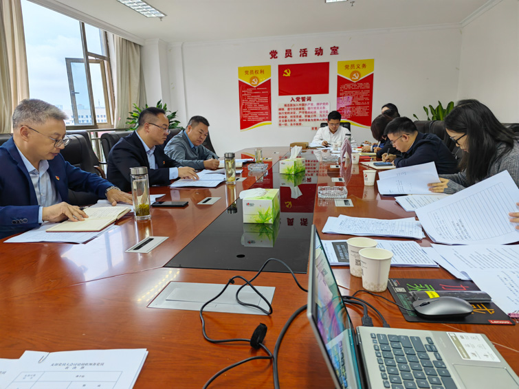 1697105244441136.jpg 微信圖片_20231009155957.jpg