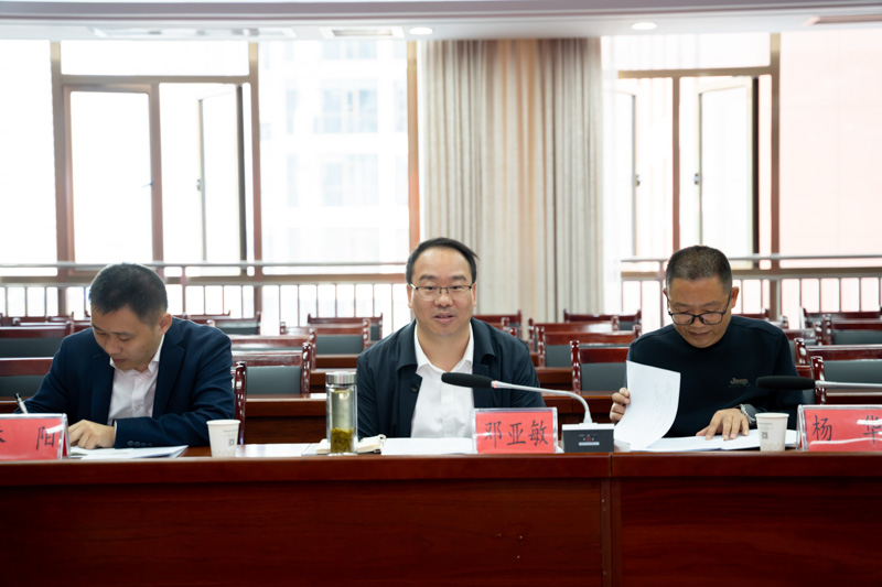 1699003498929659.jpg 1-3.jpg