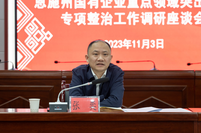 1699003629507963.jpg 1-4.jpg