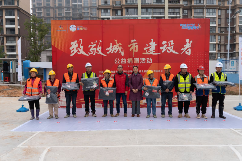 1701913417519325.jpg 2-8.jpg