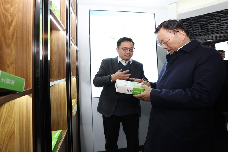 1703746519243892.jpg 44.jpg