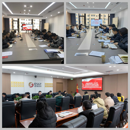 1706241362544960.jpg 13-3.jpg