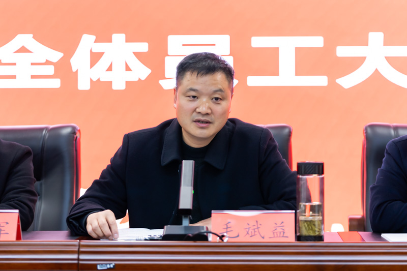 1709631725201122.jpg 2-19.jpg