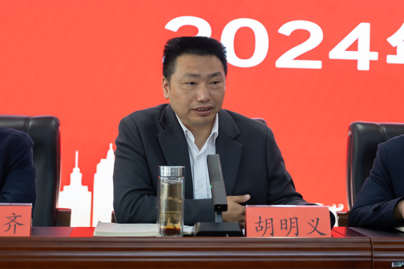 1711446852458787.jpg 1-7.jpg