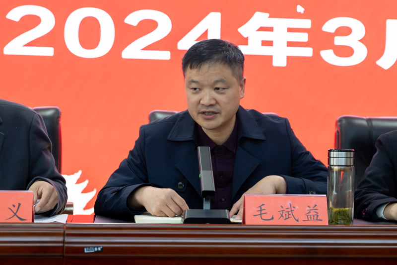 1711446914490370.jpg 1-4.jpg