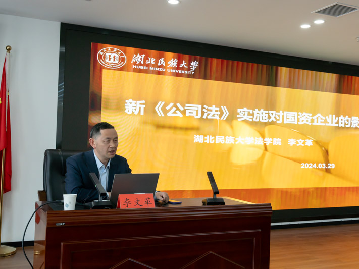 1711964425981774.jpg 6-1.jpg