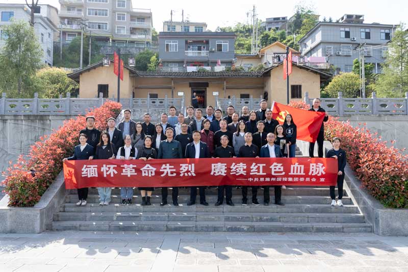 1713315179222100.jpg 2-9.jpg