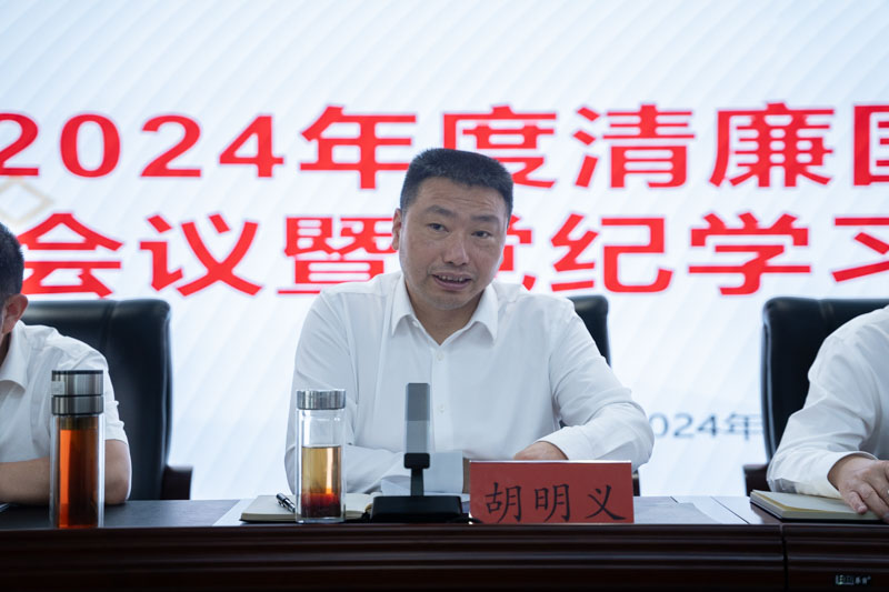 1715335684332471.jpg 2-6.jpg