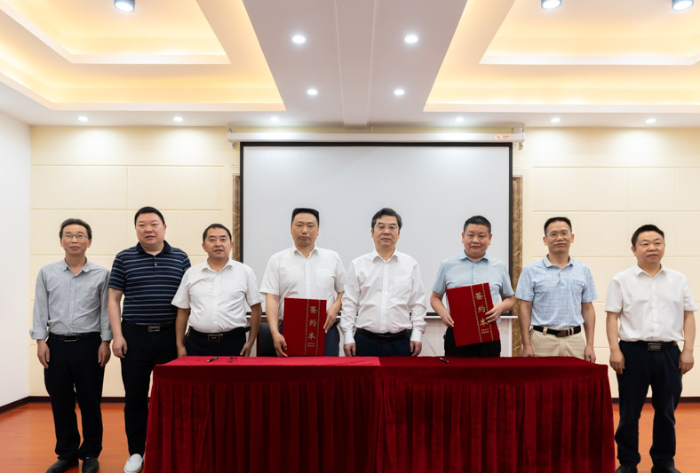 1715678727673315.jpg 2-7.jpg