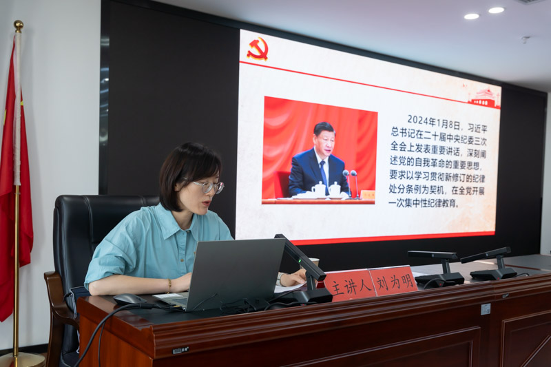 1715920966901763.jpg 1-7.jpg