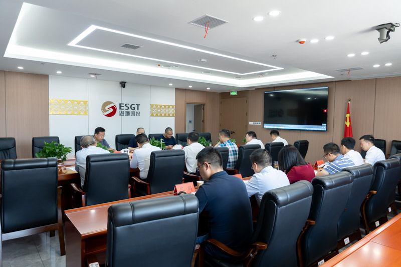 州國投集團舉行青樹林片區(qū)EOD項目謀劃專題交流會