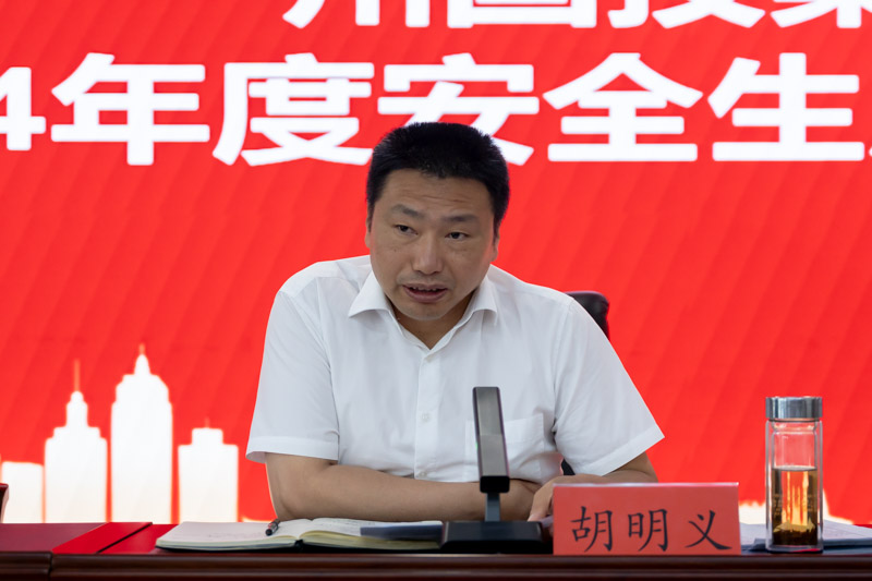 1717409295853296.jpg 1-2.jpg