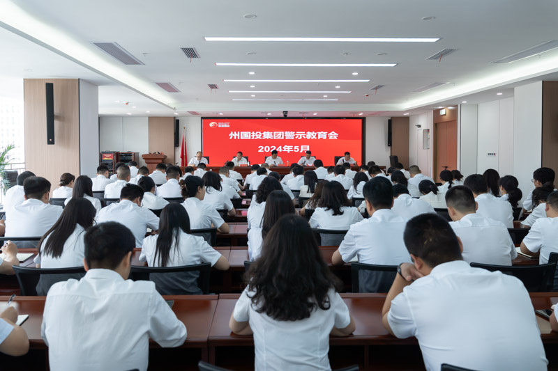 1717409424680065.jpg 2-1.jpg