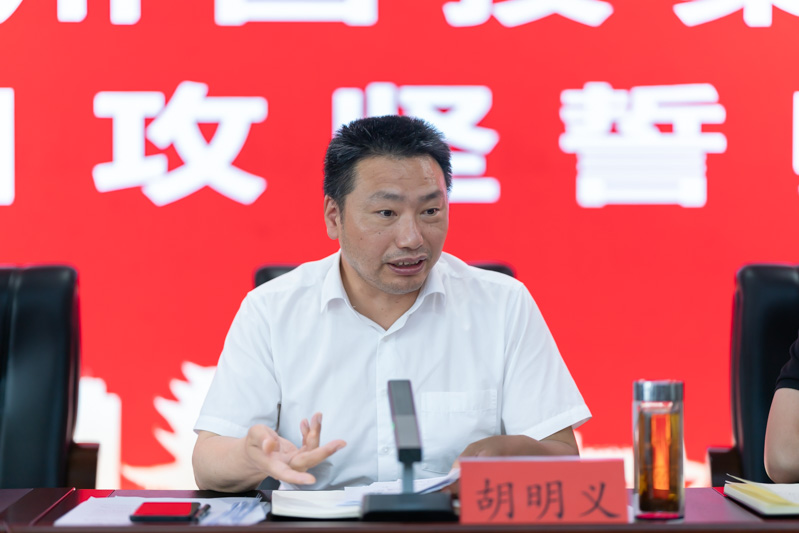 1717663665835815.jpg 3-1.jpg