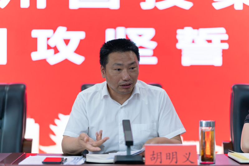 1717663732855520.jpg 2-4.jpg