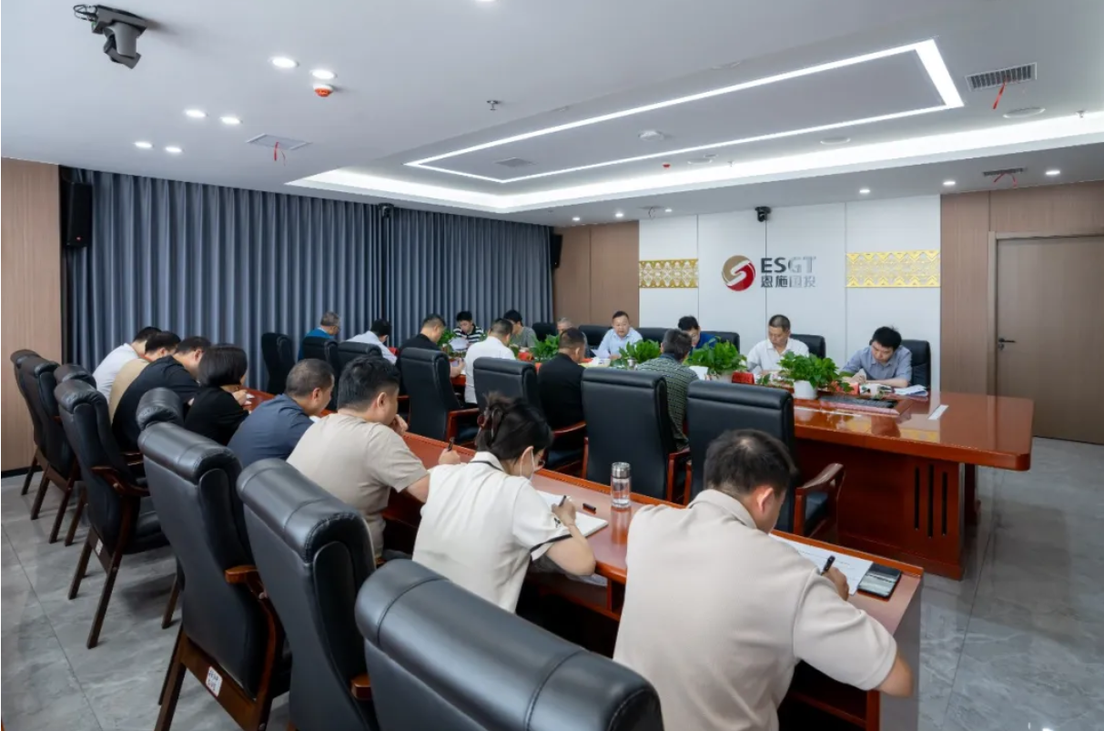 州政府國資委到州國投集團調(diào)研督辦國企改革發(fā)展工作