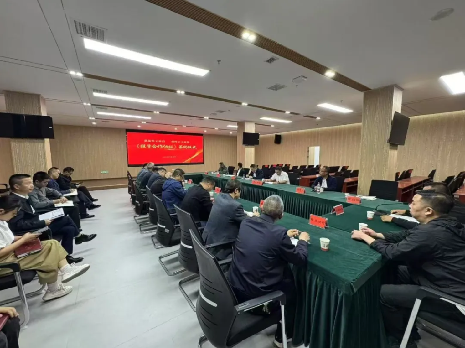 州文旅投公司與鶴峰縣文旅投公司簽署戰(zhàn)略合作協(xié)議 共創(chuàng)鶴峰文旅產(chǎn)業(yè)發(fā)展新局面